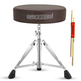 5 Core Drum Throne Comfortable Padded Stool Height Adjustable Music DJ Chair Heavy Duty Seat for Drummer Kids and Adults - DS CH BR