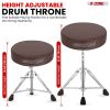 5 Core Drum Throne Comfortable Padded Stool Height Adjustable Music DJ Chair Heavy Duty Seat for Drummer Kids and Adults - DS CH BR