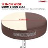 5 Core Drum Throne Comfortable Padded Stool Height Adjustable Music DJ Chair Heavy Duty Seat for Drummer Kids and Adults - DS CH BR