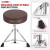 5 Core Drum Throne Comfortable Padded Stool Height Adjustable Music DJ Chair Heavy Duty Seat for Drummer Kids and Adults - DS CH BR